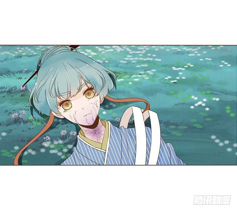 七十五章 牵挂 第2页