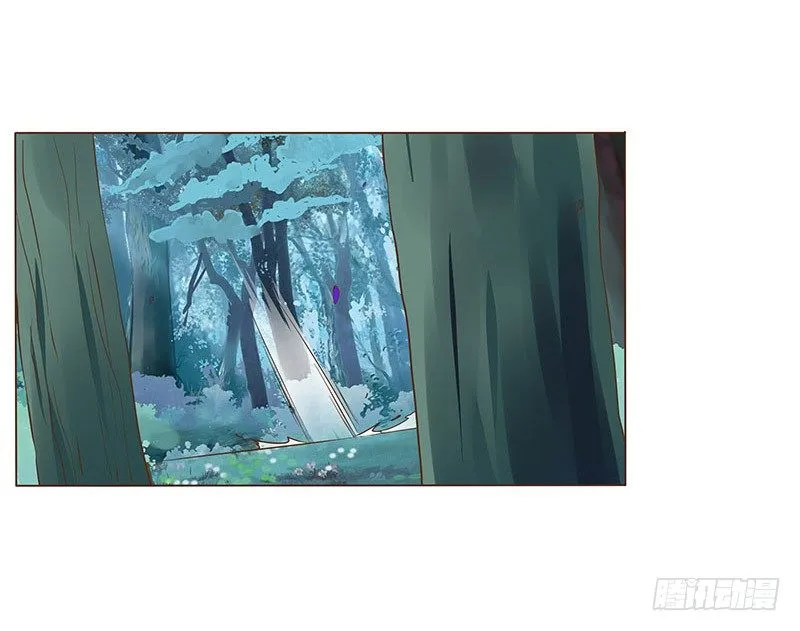 七十五章 牵挂 第15页