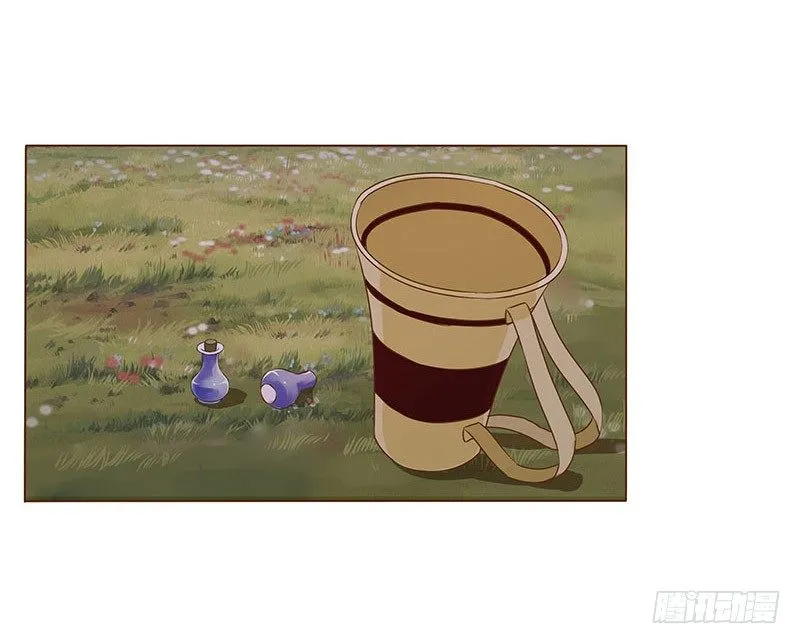 七十五章 牵挂 第30页