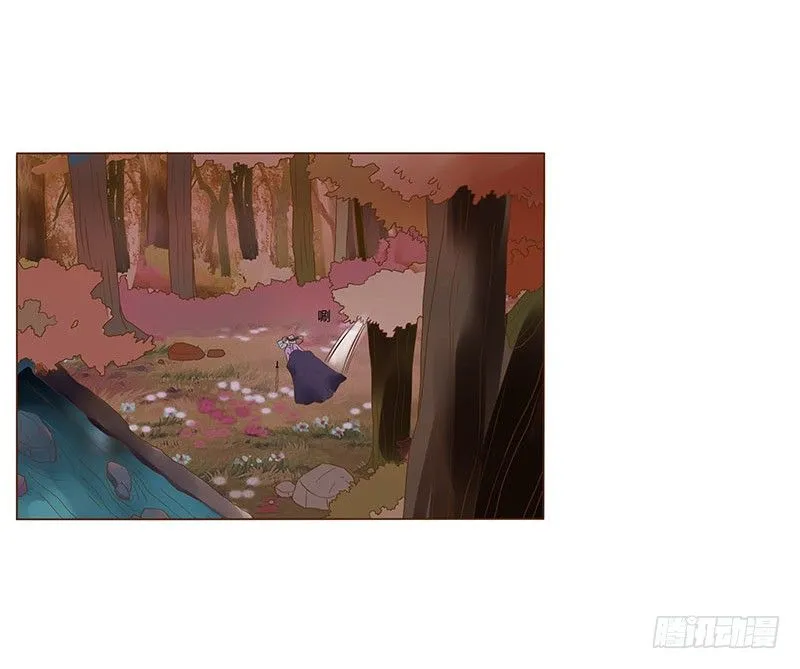 七十五章 牵挂 第62页