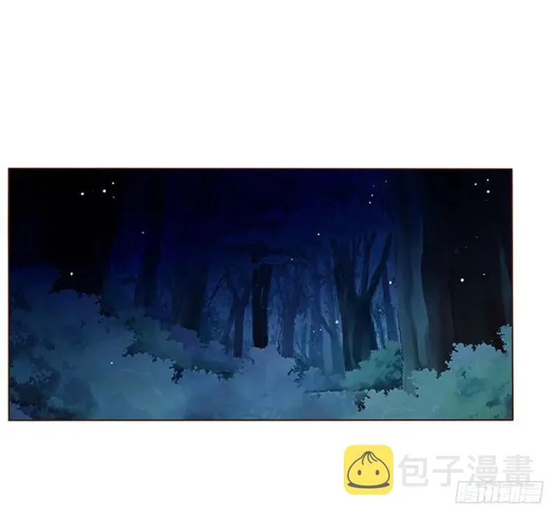 七十六章 舍命相搏 第7页
