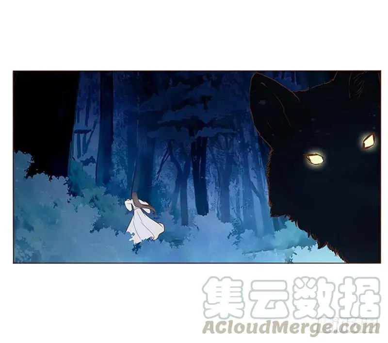 七十六章 舍命相搏 第9页