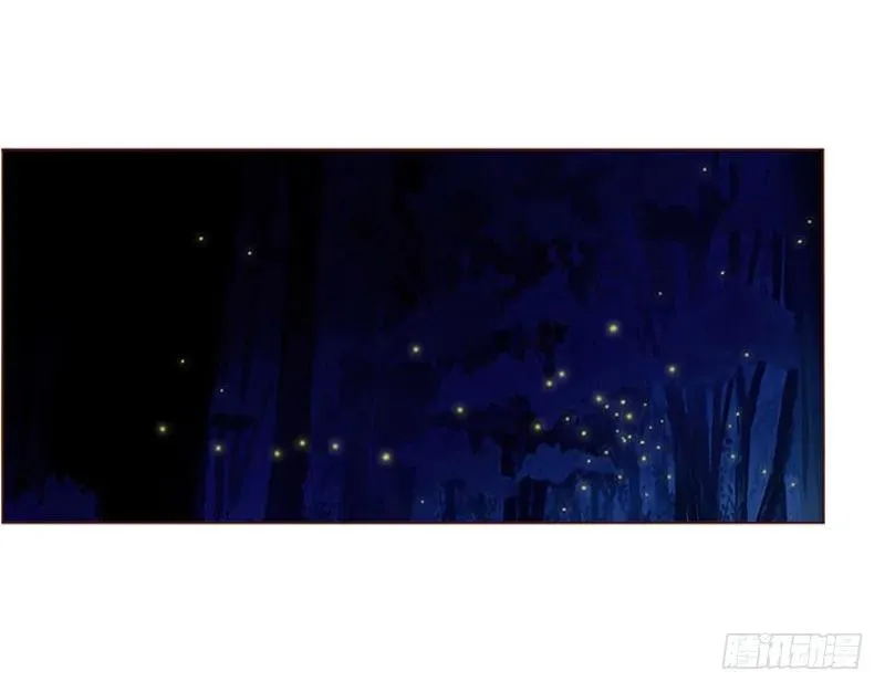 七十六章 舍命相搏 第36页
