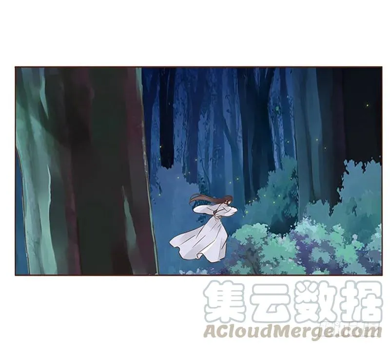 七十六章 舍命相搏 第37页