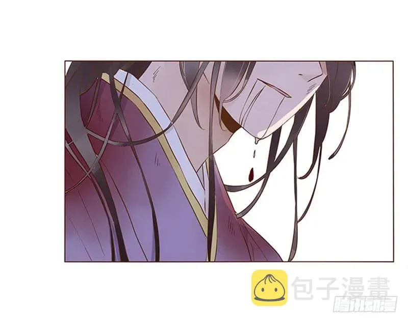 七十六章 舍命相搏 第44页