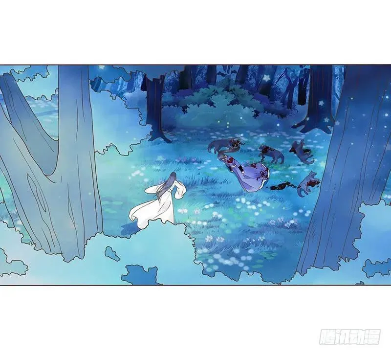 七十六章 舍命相搏 第48页