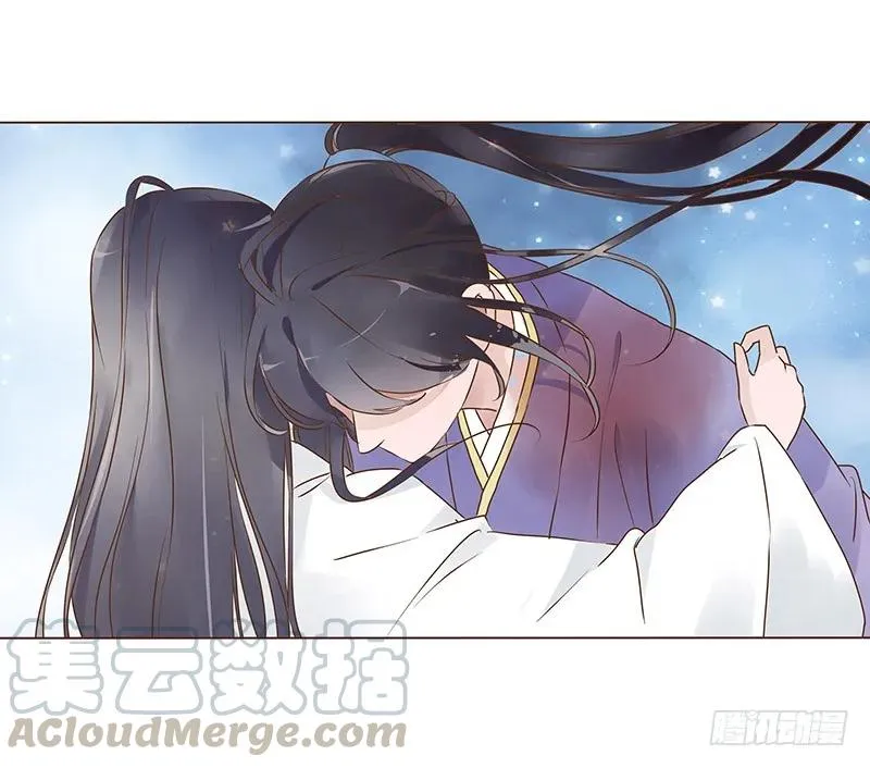 七十六章 舍命相搏 第49页