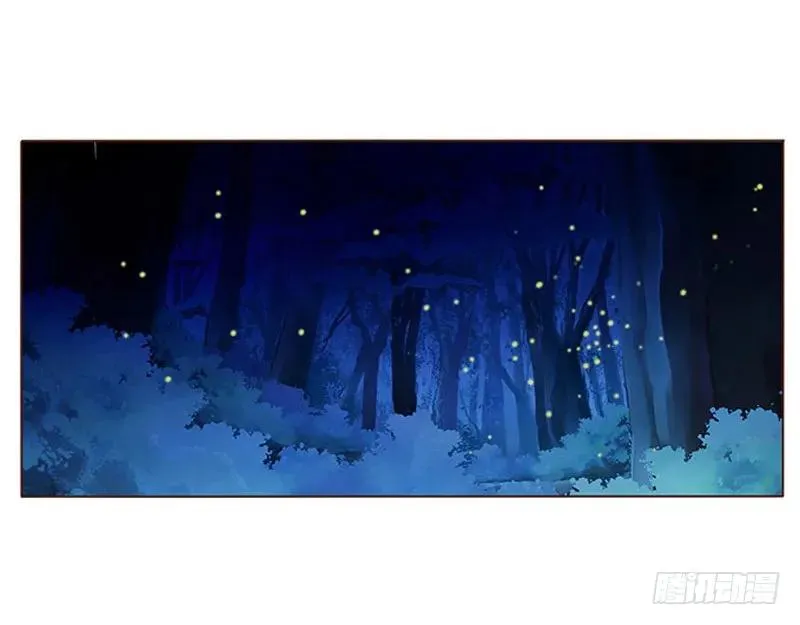 七十六章 舍命相搏 第50页