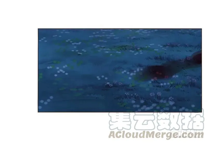 七十七章 安心 第13页