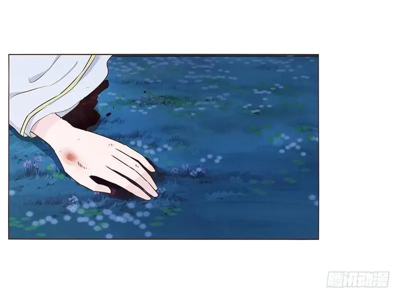 七十七章 安心 第14页