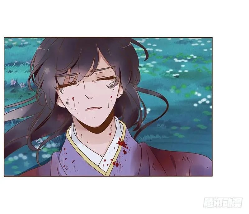 七十七章 安心 第26页