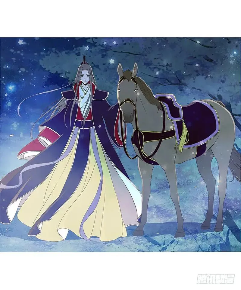 七十七章 安心 第30页