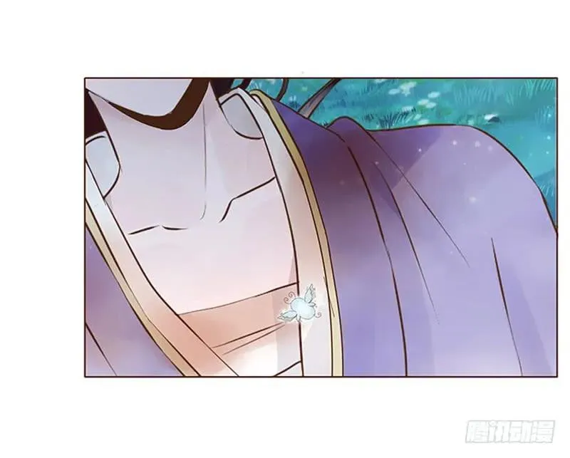 七十八章 魏穹 第11页