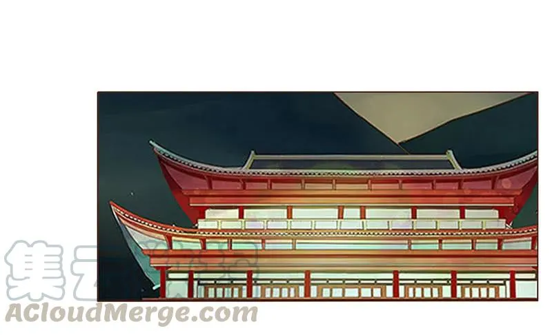 七十八章 魏穹 第29页