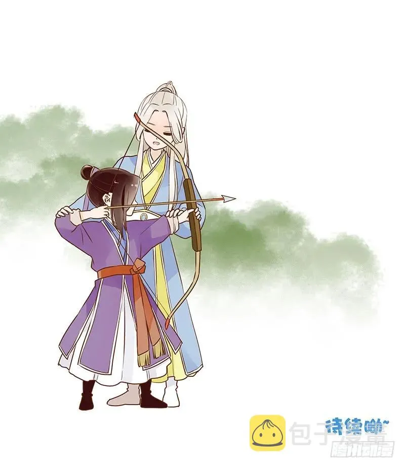 七十八章 魏穹 第66页