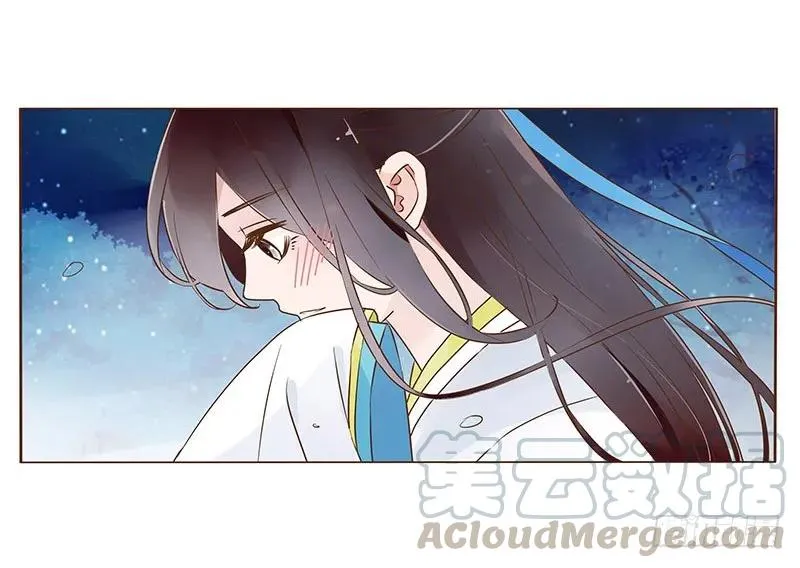 七十九章 怦然心动 第9页