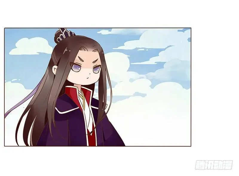 七十九章 怦然心动 第38页