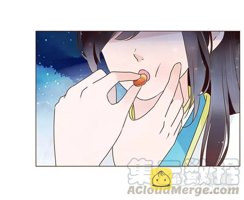 七十九章 怦然心动 第53页