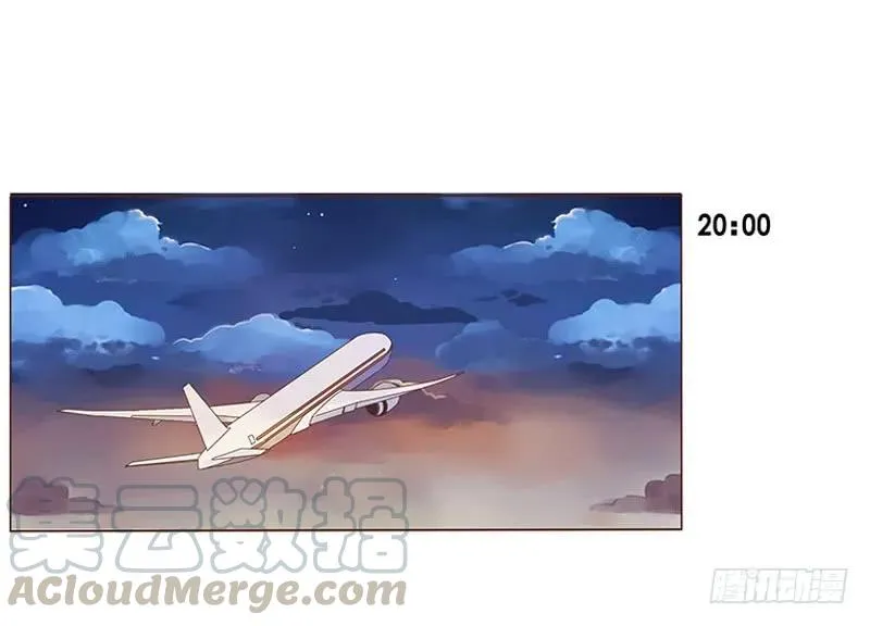 七十九章 怦然心动 第69页