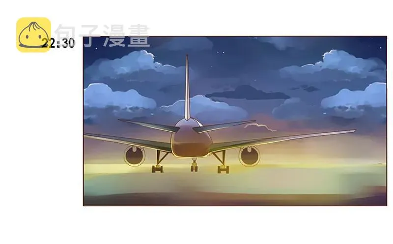 七十九章 怦然心动 第74页