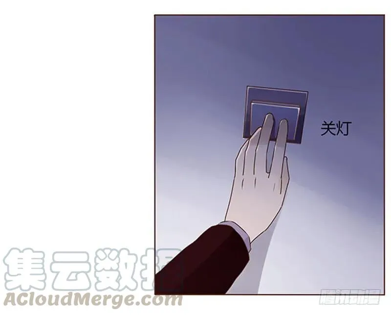 七十九章 怦然心动 第81页