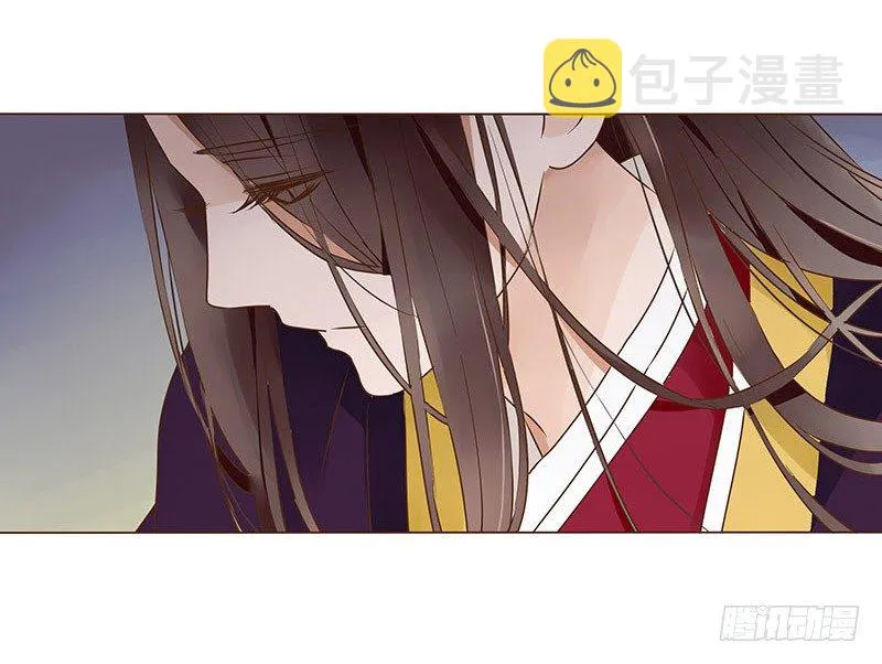 八十五章 婚后特别篇 第28页