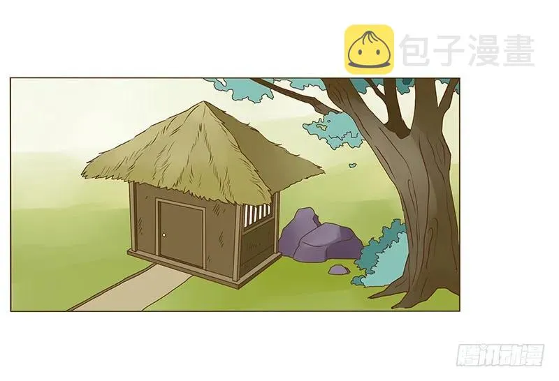 八十一章 给哥哥亲一个 第47页
