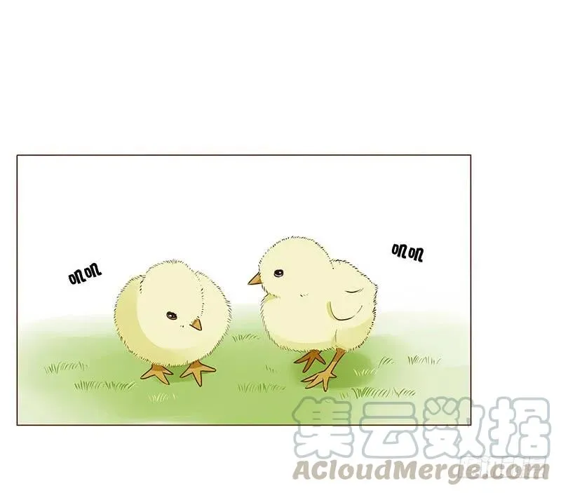 八十一章 给哥哥亲一个 第65页