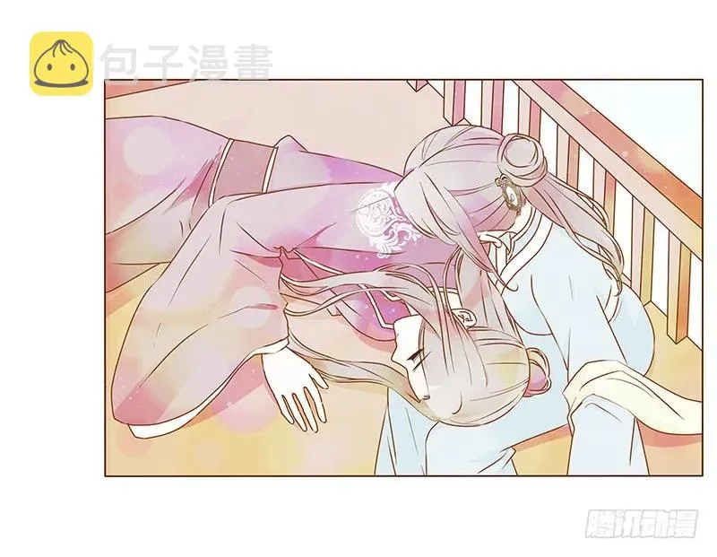八十二章 抱紧哦 第2页
