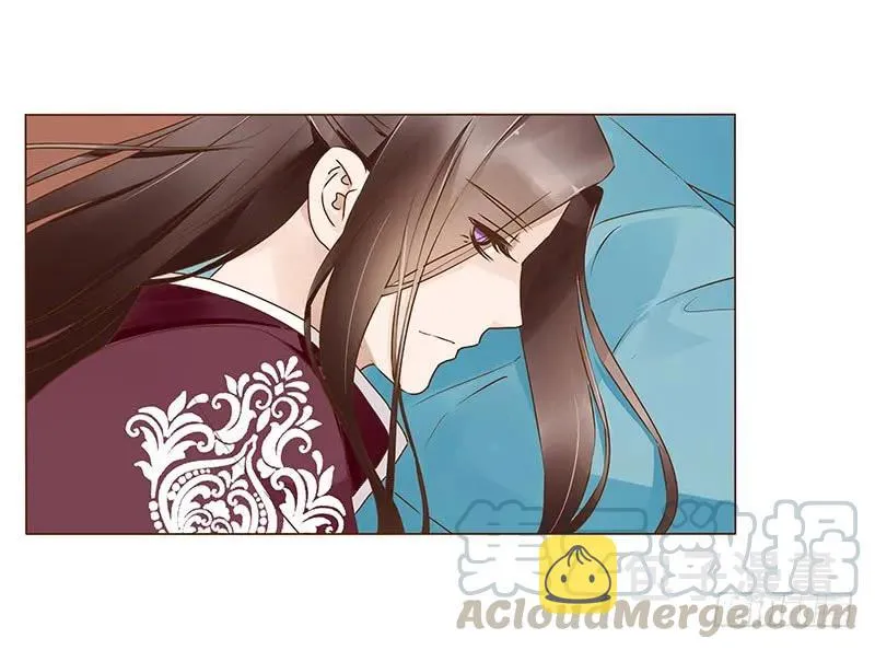 八十二章 抱紧哦 第9页