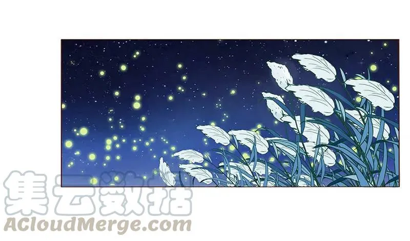 八十三章 一起过端午吧 第21页