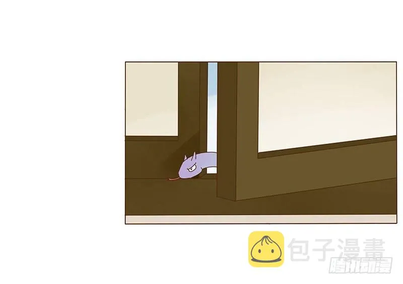 中秋篇 少年三哥和墨珝初见 第3页
