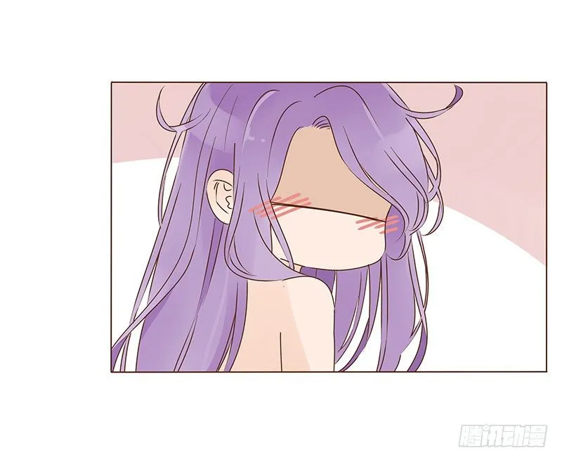 中秋篇 少年三哥和墨珝初见 第17页