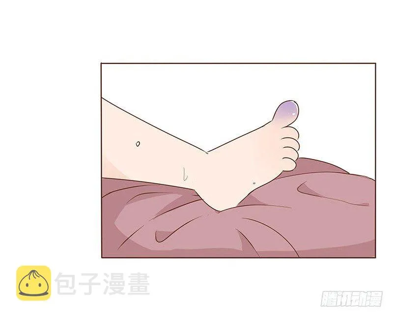 中秋篇 少年三哥和墨珝初见 第28页