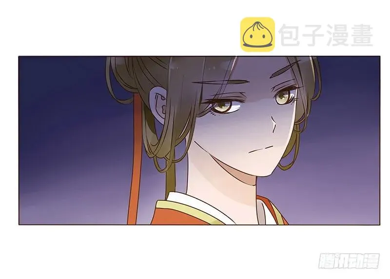 八十六章 桃色纠纷 第26页