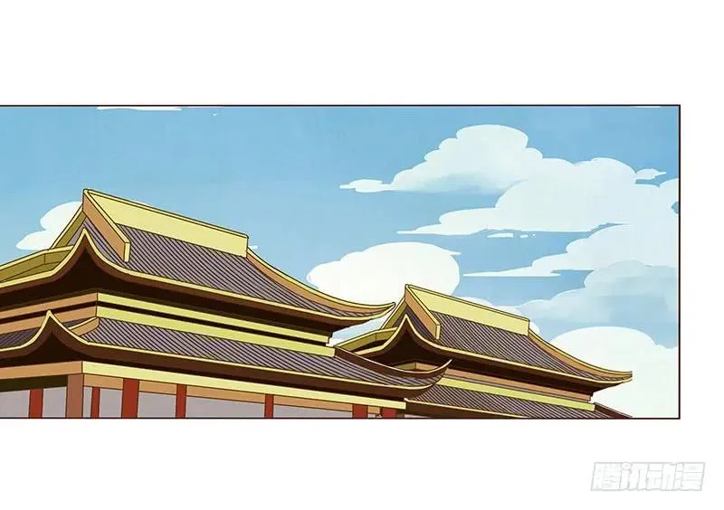 八十六章 桃色纠纷 第27页