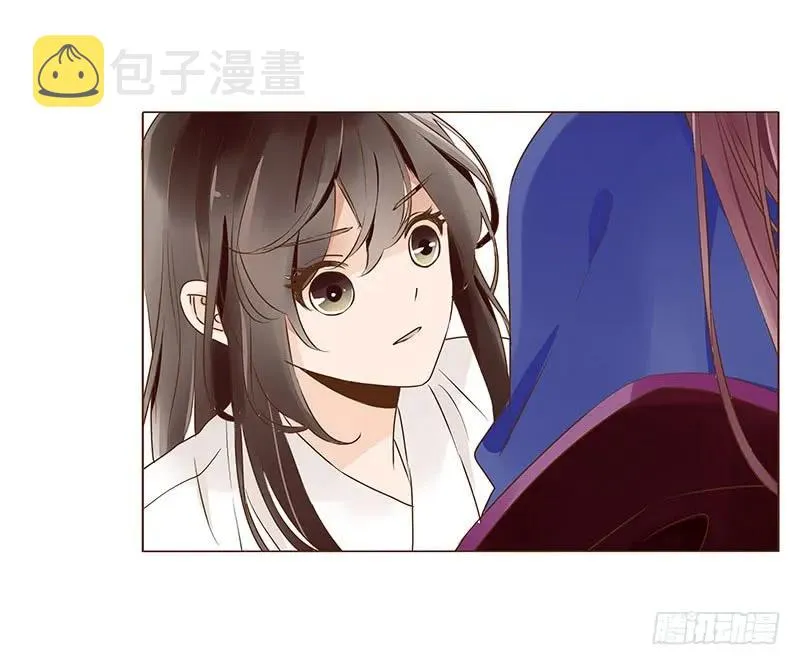 八十七章 素儿不见了 第19页
