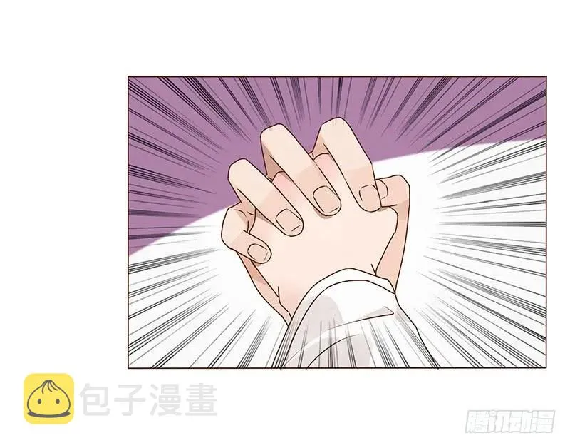 八十七章 素儿不见了 第26页