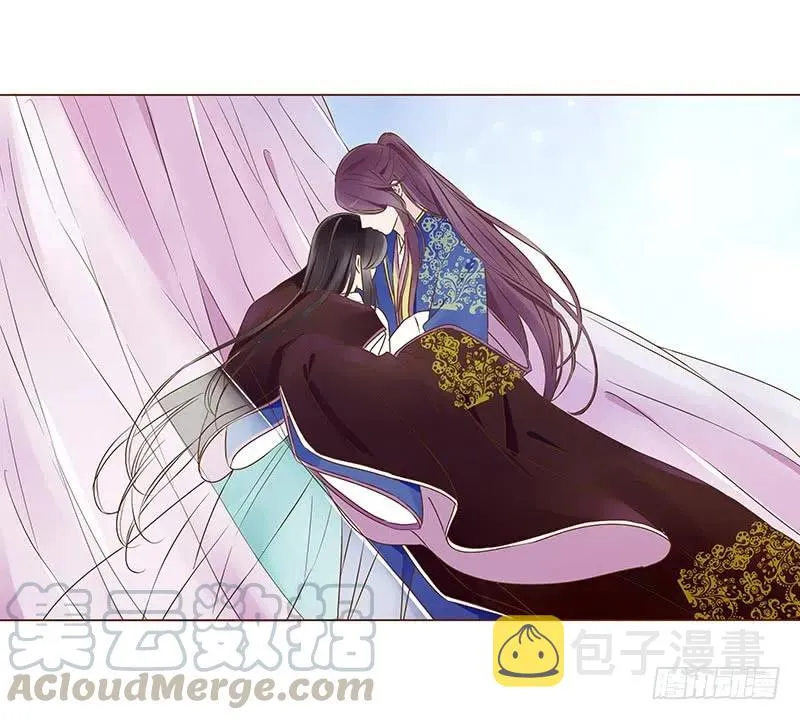 八十七章 素儿不见了 第29页