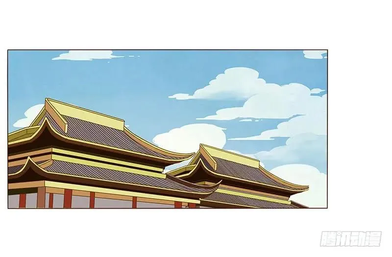 八十七章 素儿不见了 第40页