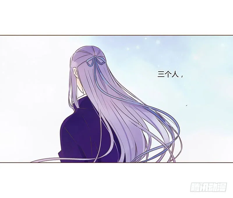 一零六章 傻瓜 第1页