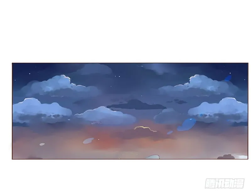 一零六章 傻瓜 第14页