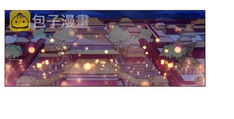 一零六章 傻瓜 第15页