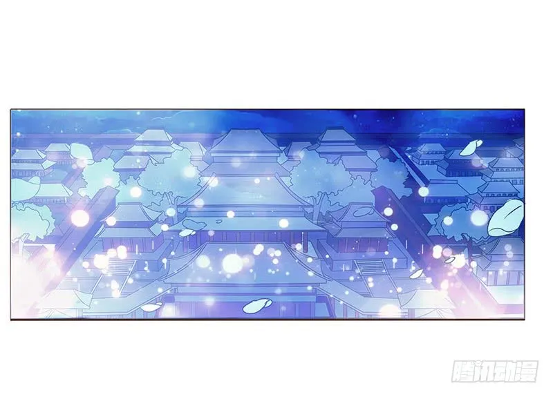 一零六章 傻瓜 第27页