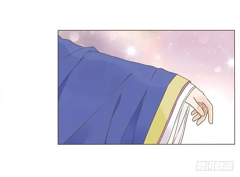 八十九章 不准逃哦 第31页