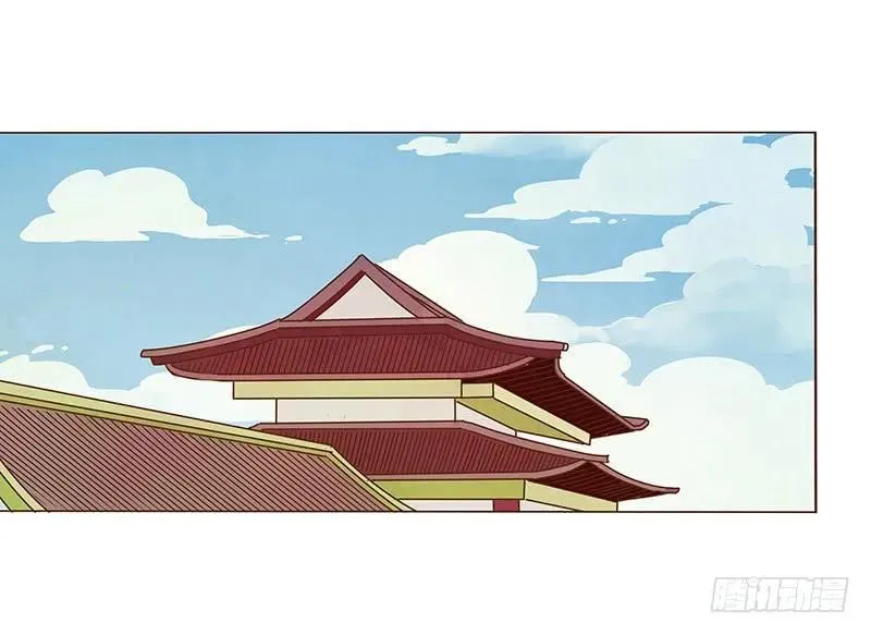 八十九章 不准逃哦 第47页