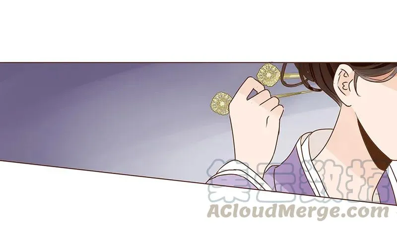 八十九章 不准逃哦 第53页