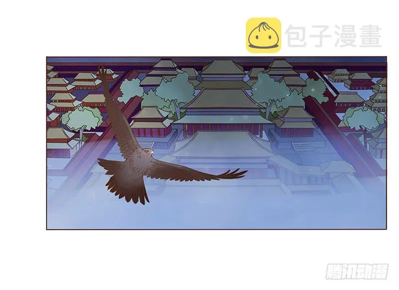 一零七章 一波超强助攻来袭1 第8页