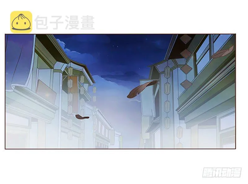 一零七章 一波超强助攻来袭1 第9页