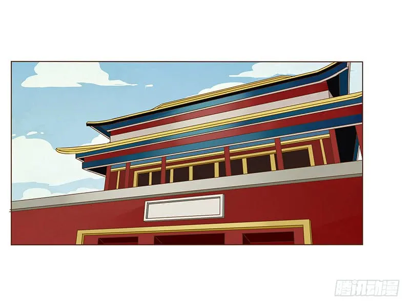 一零七章 一波超强助攻来袭1 第32页